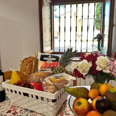 Σπίτι διακοπών Al Hilo De Landaluce La Guardia